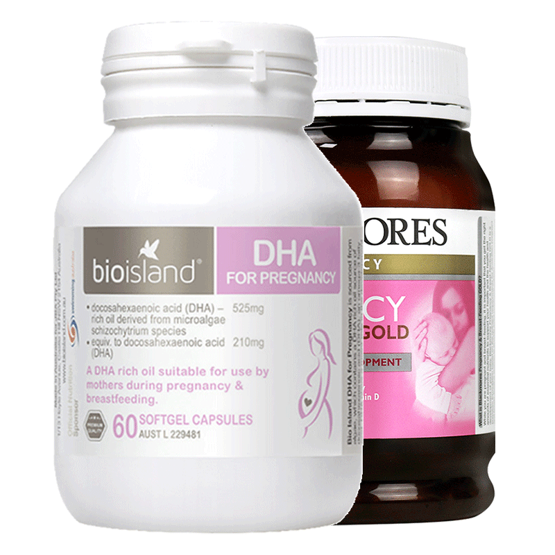 bio澳佳宝孕妇黄金复合维生素 GlobalEshop海外孕产妇DHA