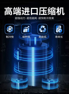 猛世可乐机商用二氧化碳饮料机