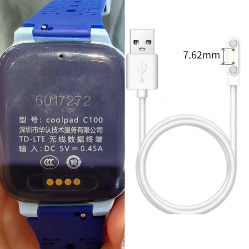 适用coolpad酷派c100/C200儿童电话手表磁吸式充电器线usb数据线 - 图2