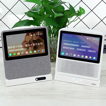 Xiaodu ຢູ່ເຮືອນ 1S/1C/X8 ສາຍສາກໄຟ AI smart speaker power adapter ສາຍສາກພ້ອມອຸປະກອນເສີມສຽງໜ້າຈໍອັດສະລິຍະ ສາຍ USB