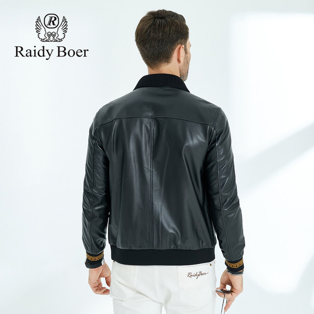 Ladybol detachable collar embroidered sheepskin leather jacket