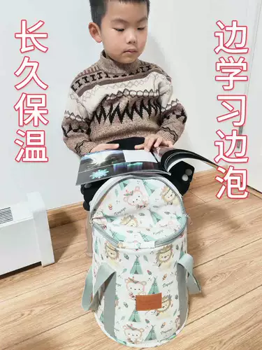 Оригинальный Манмун Детский бочонок прохождение детских ног Студент Студент Студент общежитие Портативное складное пакет 2-8 лет