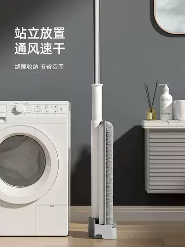 Гигиеническая швабра для домашнего использования, очищает с первого прохода, коллекция 2023, хорошо впитывает воду