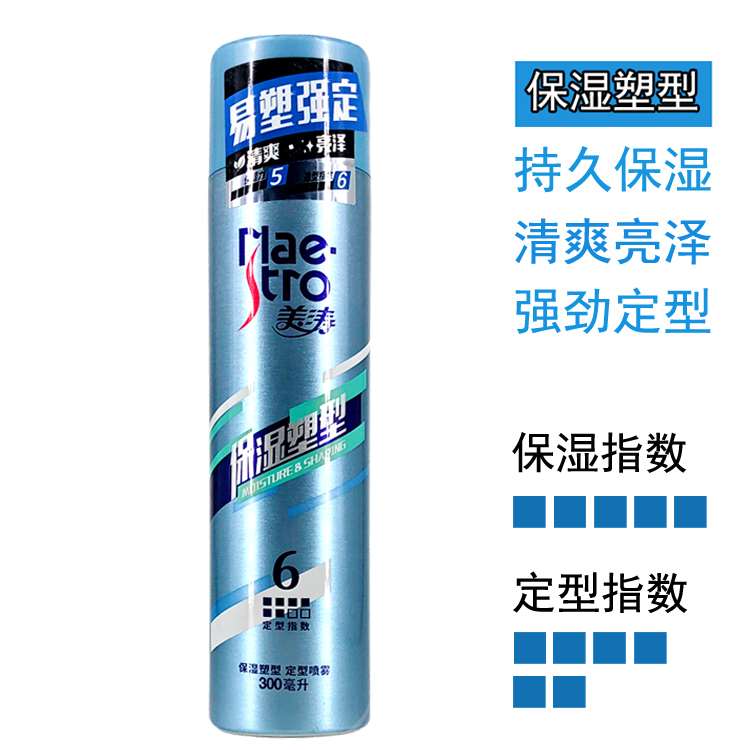 正品美涛强劲定型喷雾300ml 控油亮泽保湿啫喱水强力发胶头发造型 - 图0