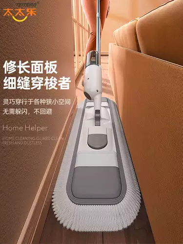 Большая швабра, спрей для домашнего использования, коллекция 2021