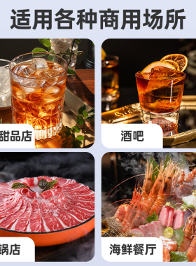 新飞大容量制作全自动酒吧冰块机