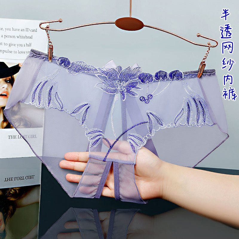 女士内衣女网红高颜值性感内衣蕾丝内裤低腰镂空三角裤170斤可穿