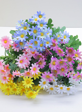 室内假花仿真花摆设客厅绿植摆设场景布置塑料雏菊玫瑰田园装饰花