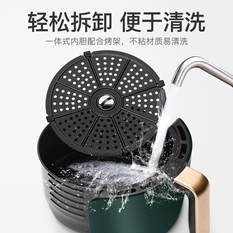 长虹家用小新款特价大容量空气炸锅 长虹格策空气炸锅