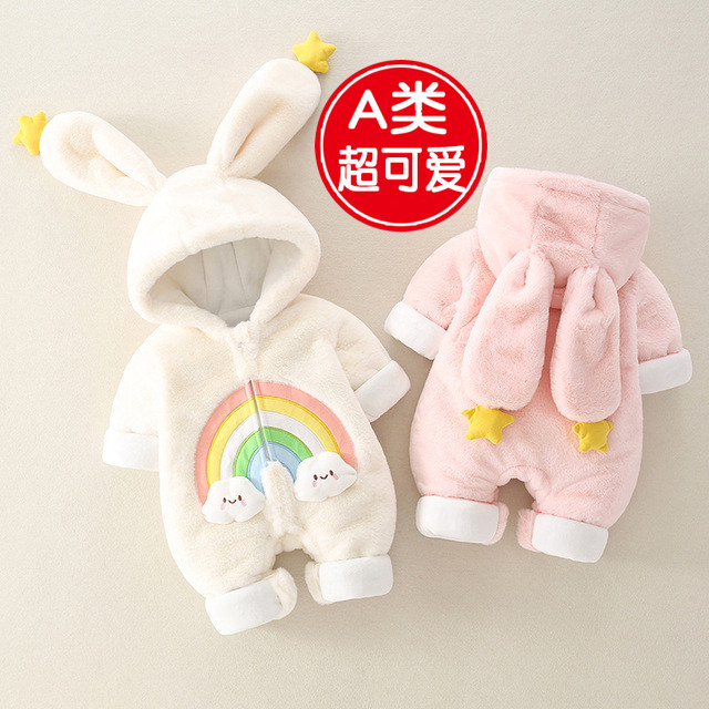 春秋公主宝宝男纯棉a类开档连体衣 抱抱托连身衣/爬服/哈衣