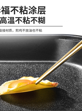 商用分离式纸包鱼烤鱼炉烤鱼盘