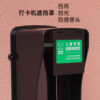 Access control rain cover, face recognition hood, frequent recognition, small baffle, office attendance machine, anti-accidental check-in