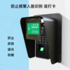 Outdoor video doorbell rain cover attendance punch card machine sun protection face recognition access control sunshade waterproof cover