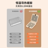 Apixintl Feet теплый артефакт столока таблицы таблицы Таблица Таблица Таблица Таблица Таблица Таблица Таблица Таблица Таблица Таблица Таблица Таблица Таблица Таблица Таблица Таблица Таблица Таблица Таблица таблица таблетки