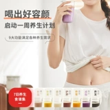 Япония Apixintl Mini 1-2 человек Soymilk Machine Бесплатная фильтрация маленькая стена