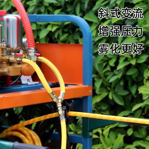 Plunger pump pressure booster agricultural sprayer pipe two-in-one booster connector connecting pipe sprayer outlet pipe