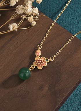 宫廷旗袍汉服配饰气质复古珐琅滴釉梅花挂坠镶嵌天然玉髓吊坠项链