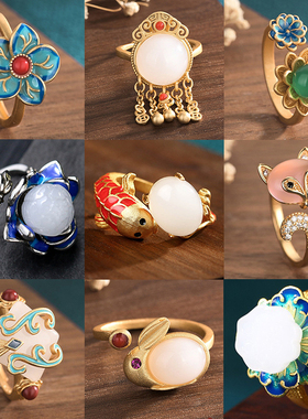 指环景泰蓝复古戒指中国珐琅彩