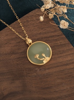 网红旗袍项链铜镀金青玉圆形莲花吊坠古风宫廷复古典汉服挂坠饰品
