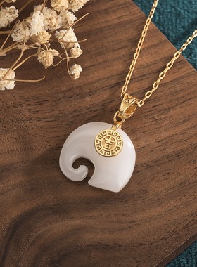 网红主播汉服中国风古装配饰古法镀金吉祥大象仿和田玉挂坠项链女