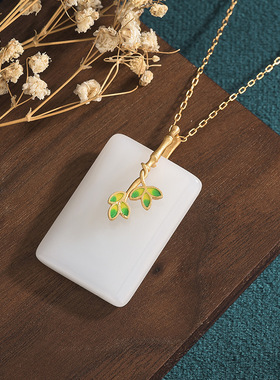 民族风配饰复古装法镀金和田玉竹报平安无事方牌男女玉佩挂件项链