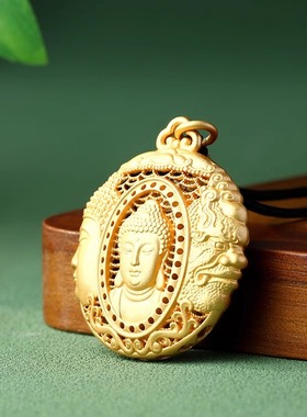 金店同款复古法镀金新中式民族风一念之间佛魔手工编织绳挂坠项链