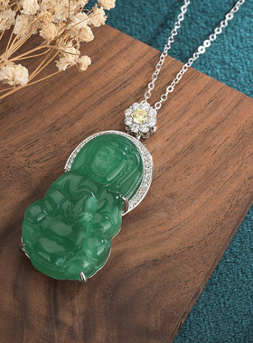 汉服配饰天然祖母绿玉髓吊坠