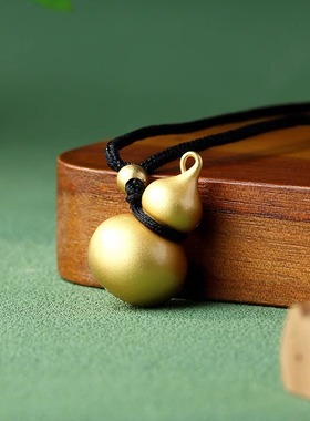 饰品尔嘉同款实心葫芦项链古风毛衣链久不掉色沙金男女高级感吊坠