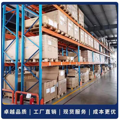 SanAce80W三洋9WP0812P4G01/06/08 12V 0.38A伺服IP68防水风扇8CM - 图3
