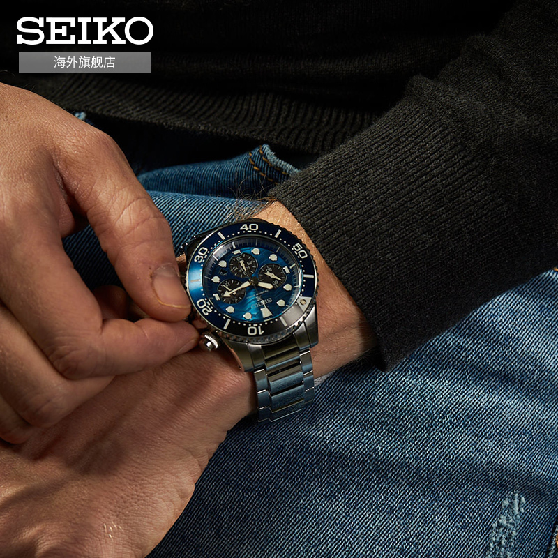 SEIKO精工腕表Prospex系列男士腕表钢带石英表男官方正品SSC741P1 SEIKO精工腕表Prospex系列男士腕表钢带石英表男官方正品SSC741P1