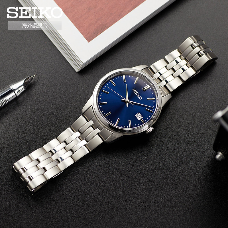 SEIKO精工手表简约钢带石英表情侣腕表官方正品手表男女SUR401P1
