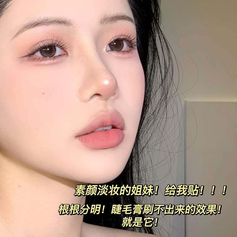 假睫毛女自然款分段式鱼尾睫毛懒人三部曲单簇自嫁接眼睫毛9-11mm-图1