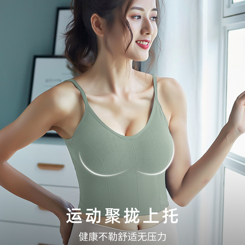 美背吊带大u型女网红卡卡同款抹胸 汉嫚抹胸