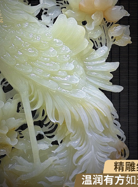 天然阿富汗玉石福字招财进宝纯手工雕刻玄关桌面装饰摆件工艺品