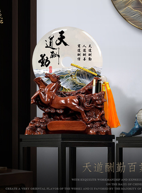 马到功成送老板领导办公室桌面柜子装饰工艺品送礼玉石平安扣摆件