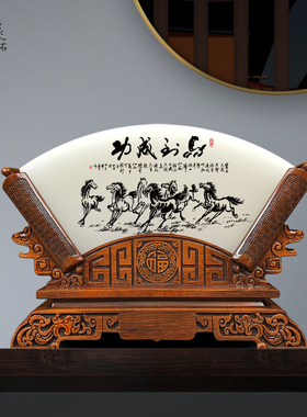 扇形玉屏风摆件办公室乔迁客厅玄关办公桌天然玉石文化摆件礼品