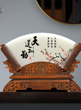 送老师的礼物扇形玉石屏风摆件客厅玄关办公桌天然玉石摆件礼品