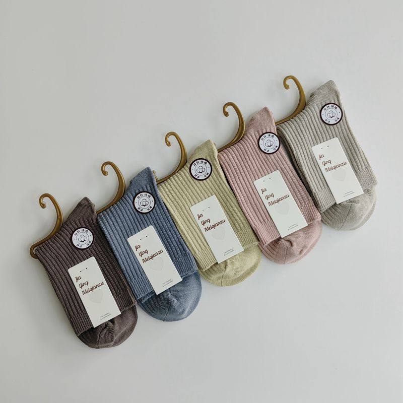 纯棉袜子男女士运动双针袜简约中筒船黑色直筒通勤透气夏季短薄款,淘宝优惠券,粉丝福利购,淘宝优惠卷