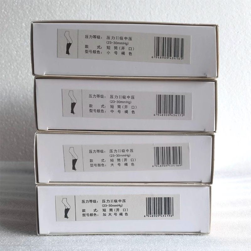 派菲特抗血栓梯度压力带二级压力长筒短筒开口露趾男女通用弹力袜,淘宝优惠券,粉丝福利购,淘宝优惠卷