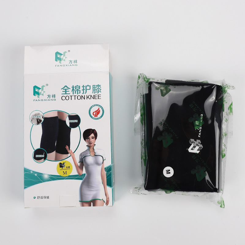 方祥全棉护膝运动护具中老年老寒腿保暖贴合紧固舒适男女保护膝盖,淘宝优惠券,粉丝福利购,淘宝优惠卷