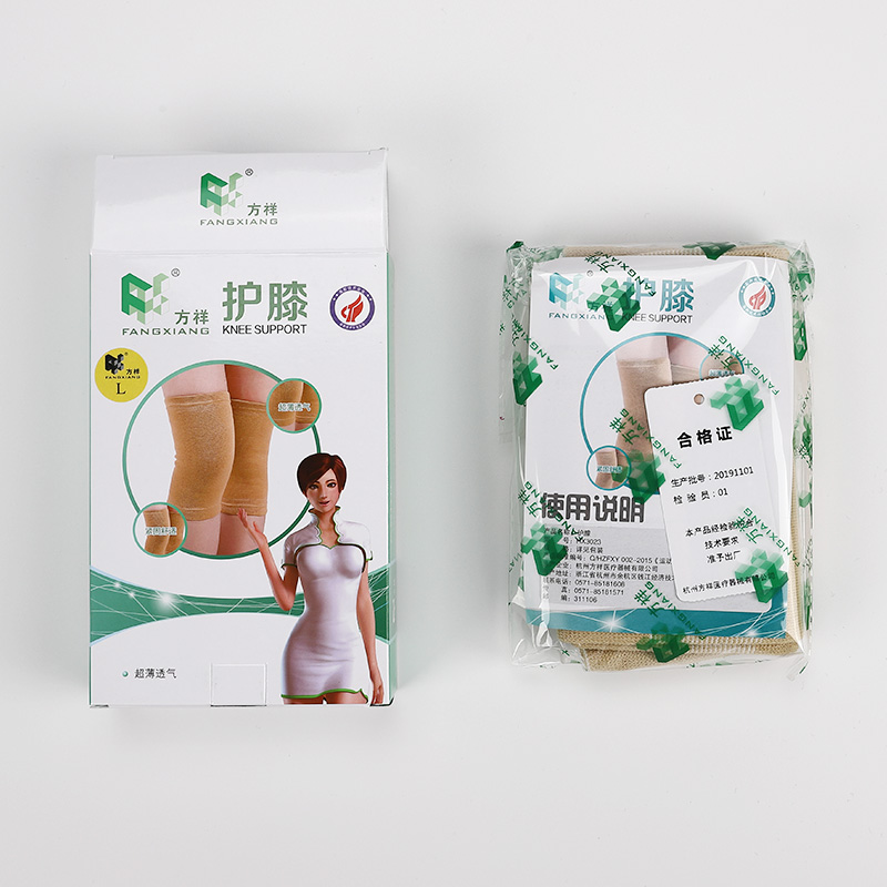 方祥全棉护膝运动护具中老年老寒腿保暖贴合紧固舒适男女保护膝盖,淘宝优惠券,粉丝福利购,淘宝优惠卷