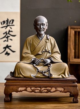 陶瓷人物弘一法师紫砂摆件家居茶桌壁柜中式禅意礼佛工艺装饰