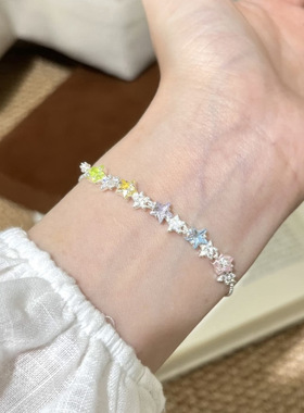 小众设计感彩色锆石五角星手链