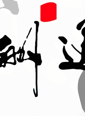 客厅卧室四联无框画