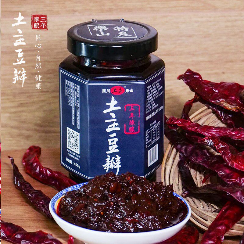 ,乐山特产川菜之魂土主特制三年陈酿豆瓣450g/瓶 传统工艺熟豆瓣
