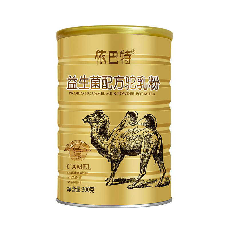 依巴特骆驼新疆伊犁正宗驼新鲜奶粉 依巴特食品驼奶及驼奶粉