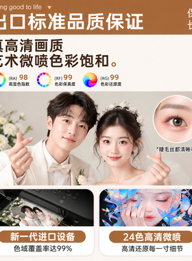 网红创意视觉错觉装饰摆件玄关客厅现代简约家居装饰摆台