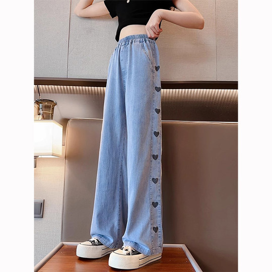 女童裤子夏装薄2025新款防蚊儿童大童天丝牛仔冰丝夏季直筒阔腿裤