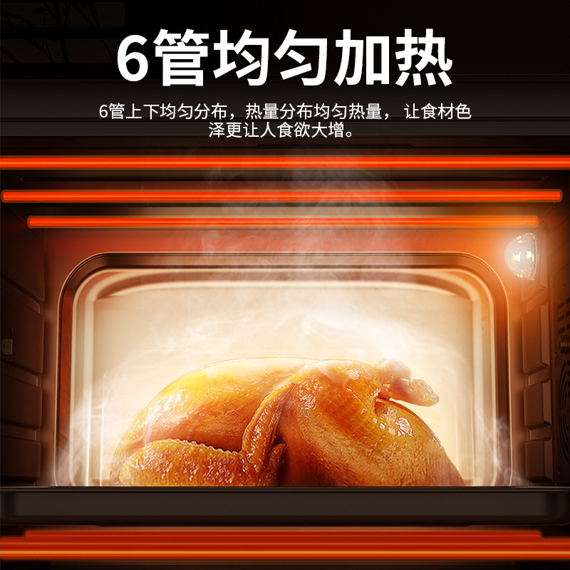 商用60升多功能大容量家用电烤箱 明大实业电烤箱