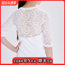 Home Figure Skating Women Training T-shirt Lace Middle Sleeve Test Class Performance Suit Gymnastics Children Adults High Play Yoga Clothes